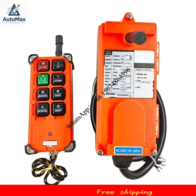 New regulations for remote control inspection of F21-E1B industrial wireless aerial crane hoist overhead crane