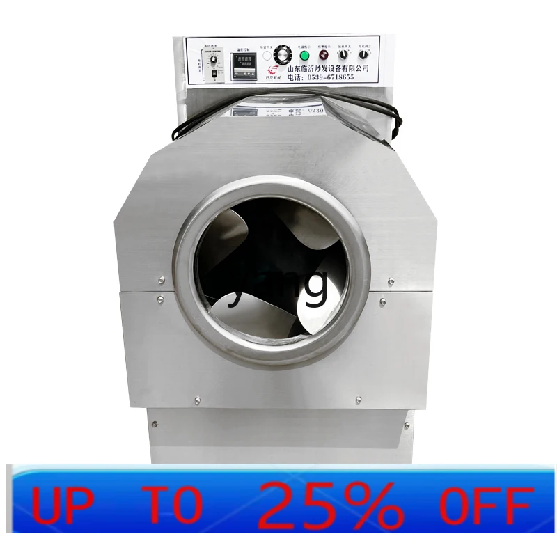 

LTT электрическая нагревательная машина для жарки коммерческая небольшая автоматическая машина для жарки зерна