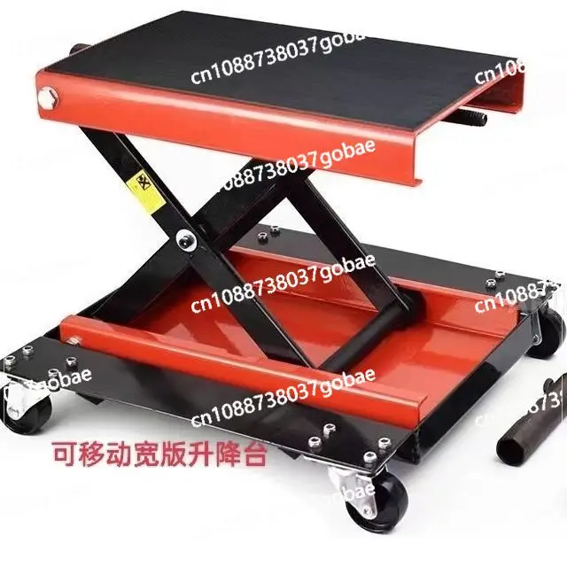Lifting Frame Motorcycle Jack Countertop Wide Motorcycle Lift Hydraulic Lift Repair Platform