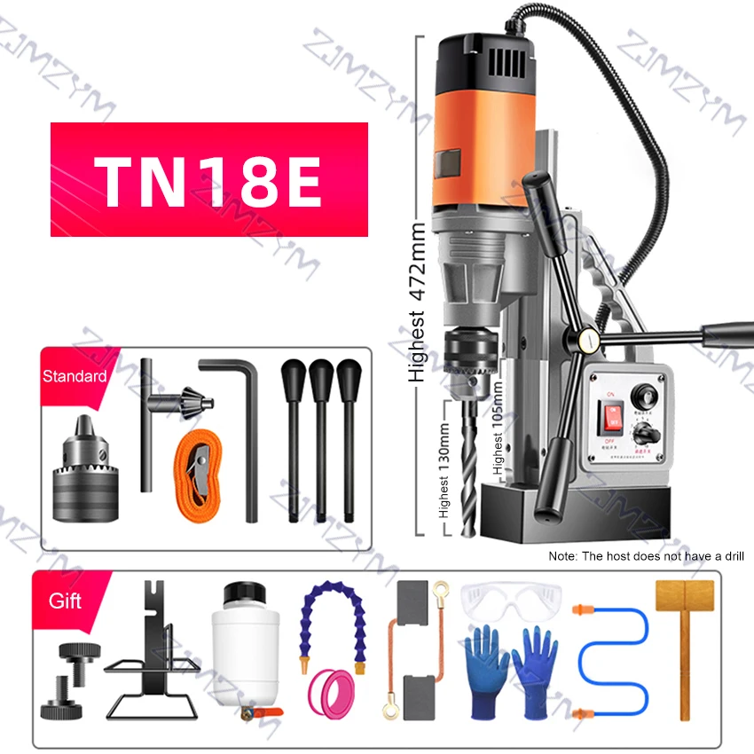 TN18E TN18RE Magnetic Drill Portable Driller Industrial Magnetic Drill machine Speed Regulation Drill Press Forward And Reverse