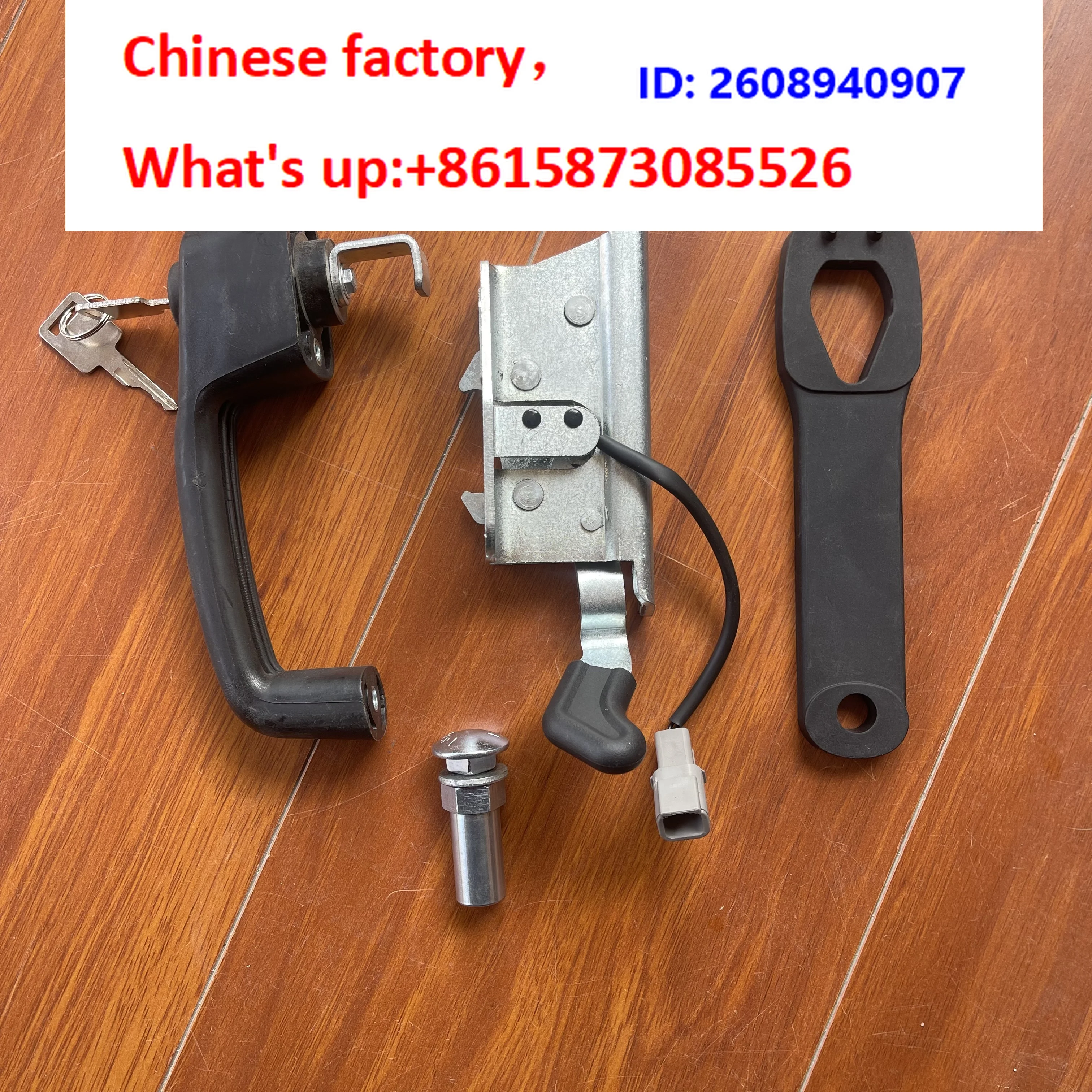 Bobcat S750S770S450S550 S630 Skid steer loader door lock 7109661 door handle 7109662