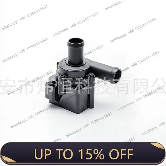 ls-automotive-engine-coolant-pumps-11517629914-suitable-for-automobiles
