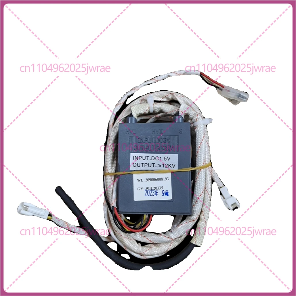 For Wanjiale gas stove double stove, gas stove pulse igniter 1.5V gas stove QC3 QL-3 pulse view 2