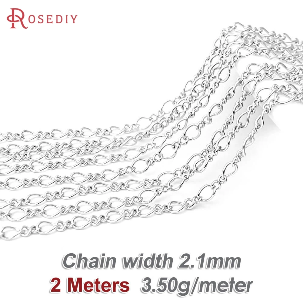 Antique Bronze Copper Chain Necklace, 5M for DIY