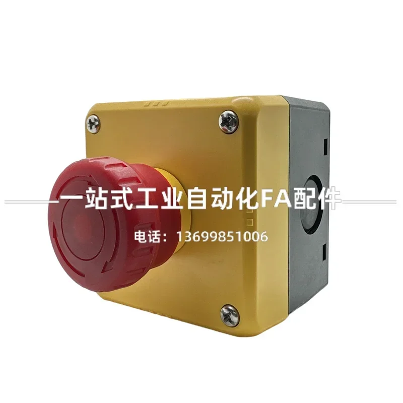 2026.4 IDECE And Spring Emergency Press 38062; The FB1W-XW1E-BV402MRH-Y0 Box Is Waiting For XW1E-BV302MRH-Y1.