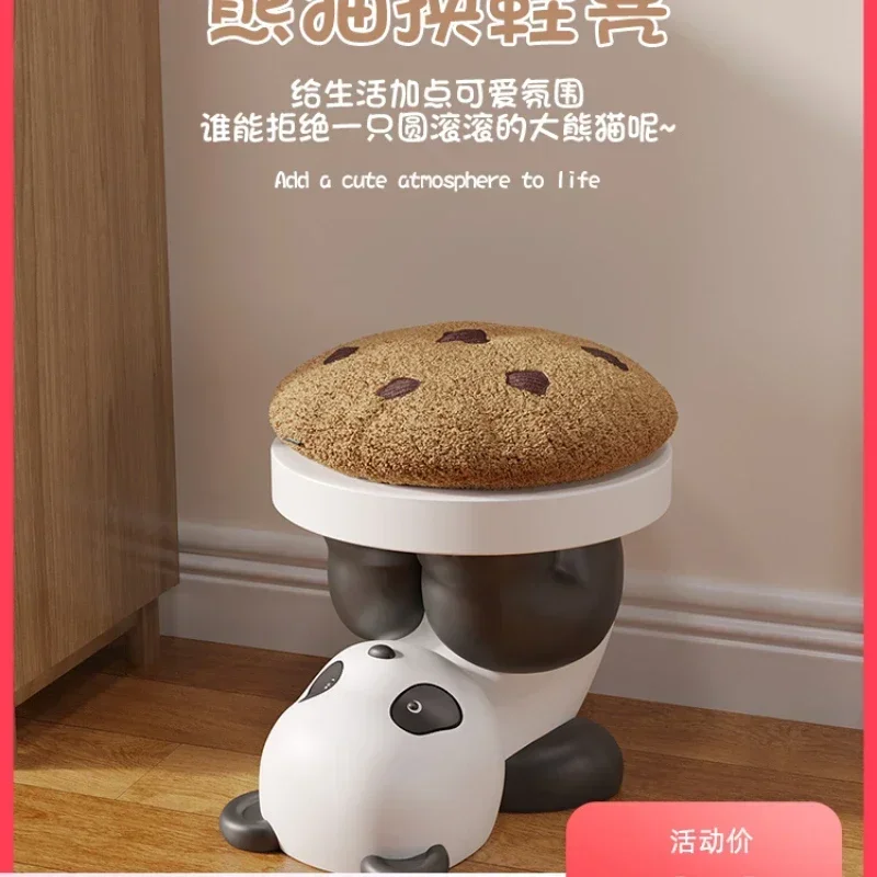 

Shoe changing stool, creative and personalized home use