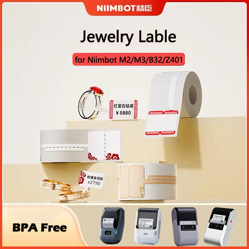 

Niimbot M2/M3/B32/Z401 Jewelry Price Label Heat Transfer Self-adhesive Ornaments Ear studs Bracelet Ring Necklace Tag Sticker