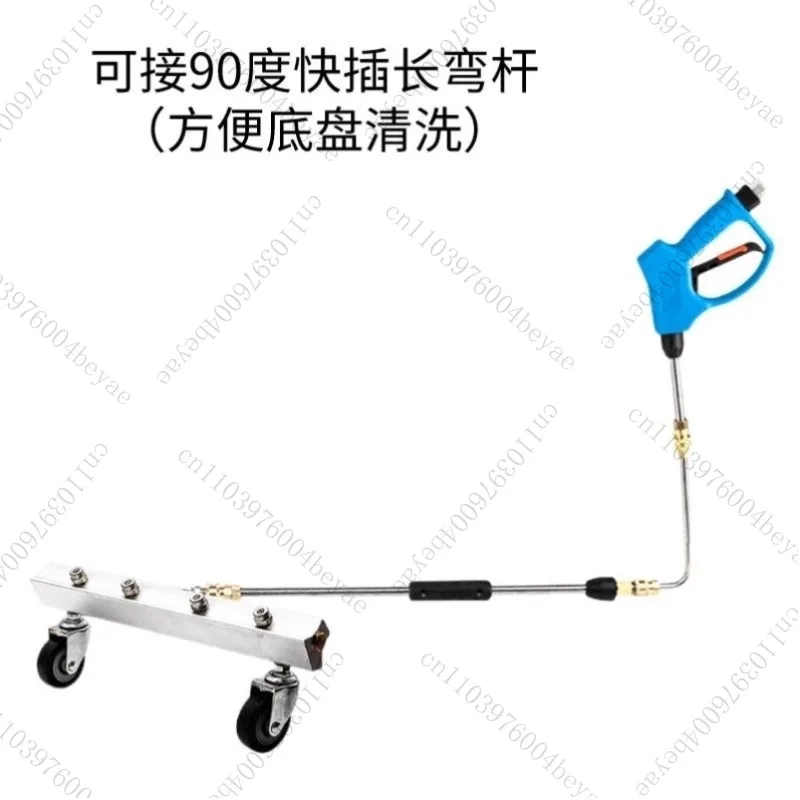 Multi-nozzle Floor Washing High-pressure Water Gun Cleaning Chassis New Household Floor Special Machine Sanitation Car Washing