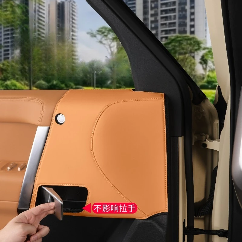 For Chery icar v27 Anti kick protection pad car door interior modification anti dirt decoration protective leather products