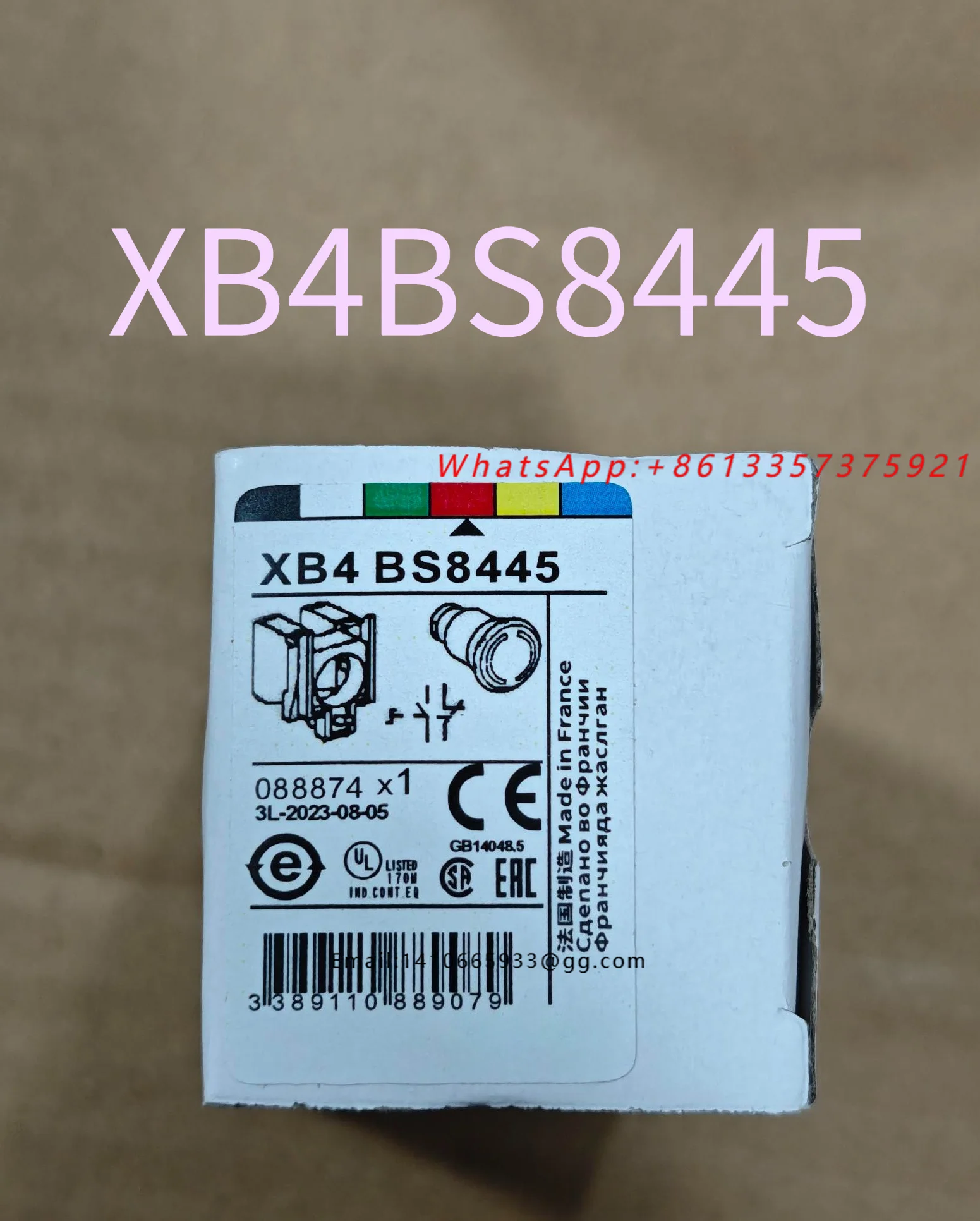 

Brand New ZB4BS844 XB4BS8443 XB4BS8442 XB4BS8444 XB4BS8445 XB4BS8441 Emergency stop button switch Fast delivery