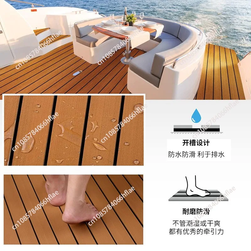 

Motor boat outdoor floor leather mat RV deck anti-skid wear-resistant carpet Kayak marine imitation teak floor mat