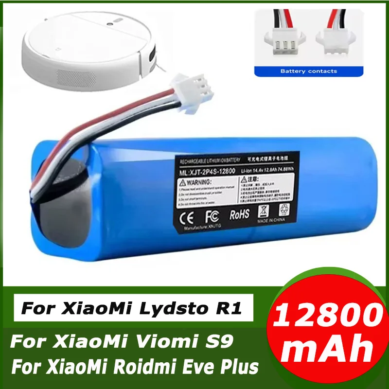 

Аккумулятор 14,4 В 2P4S для XiaoMi Viomi S9, Lydsto R1, Roidmi Eve Plus, литиевый аккумулятор 5200 мАч/6500 мАч/9800 мАч/12800 мАч