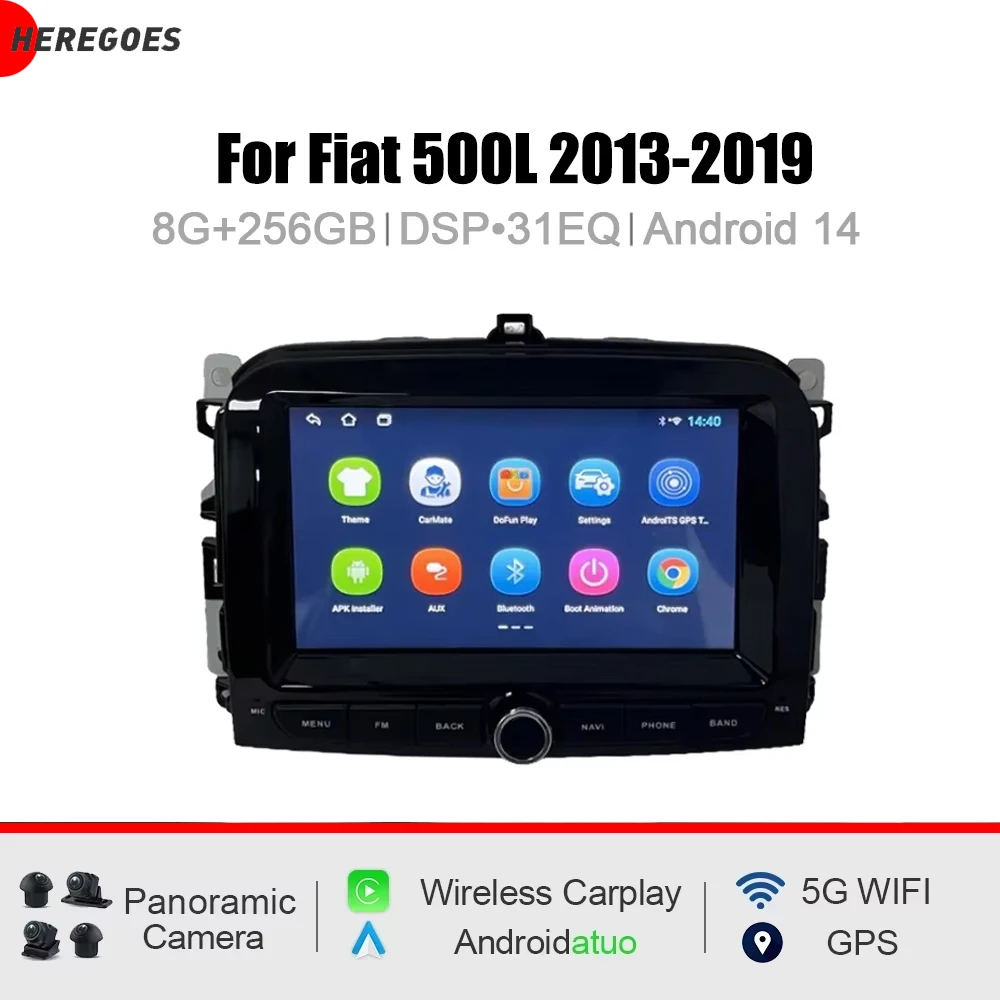 7"DSP Android 15.0 …