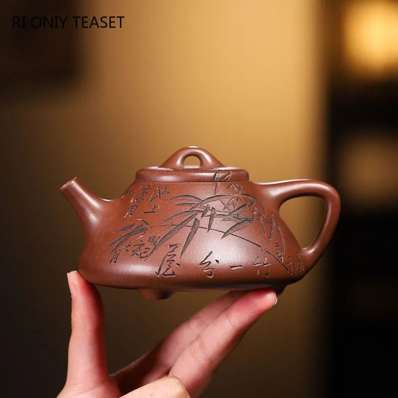 230ml Yixing Purple Clay Teapot Handmade Stone Scoop Tea Pot Raw Ore Purple Mud Kettle Chinese High-end Zisha Tea Set Collection