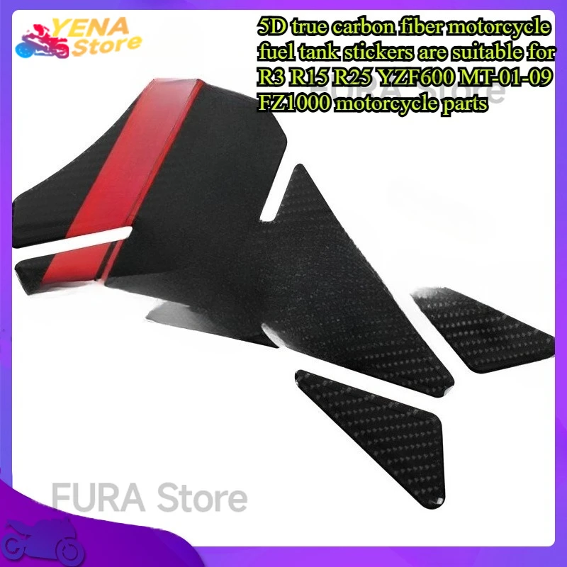 

5D true carbon fiber motorcycle fuel tank stickers are suitable for R3 R15 R25 YZF600 MT-01-09 FZ1000 motorcycle parts