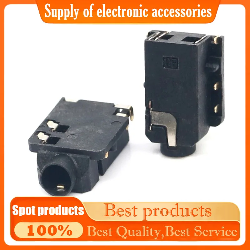 PJ-198B Desktop Com…