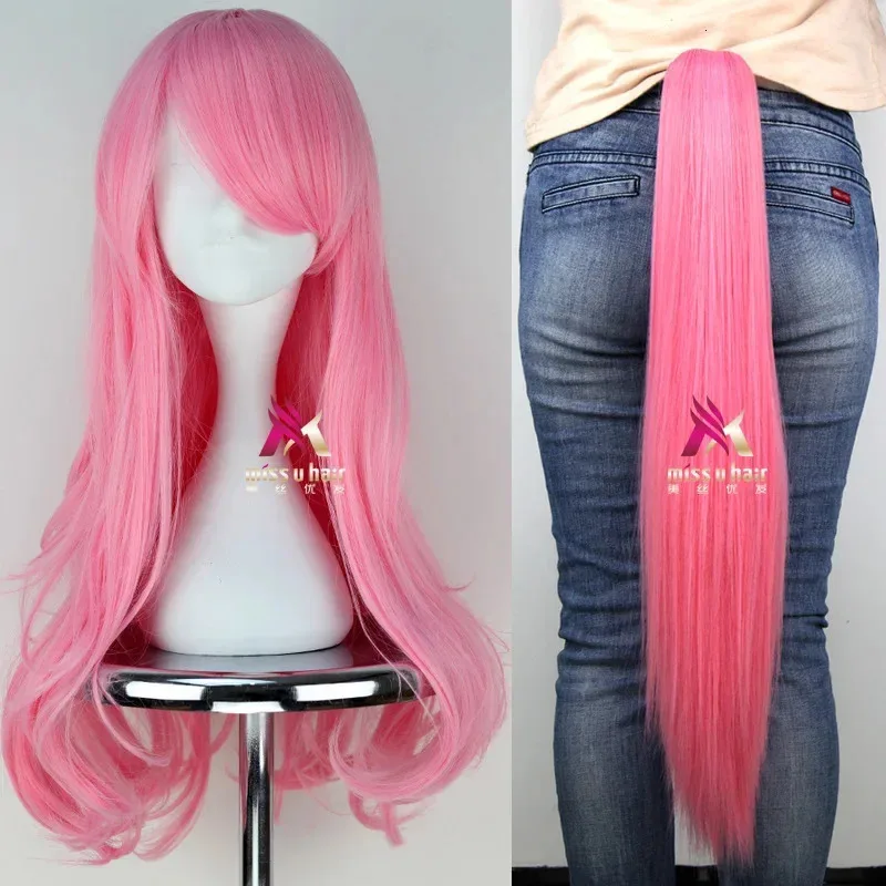 

Princess fluttershy Unicorn Cosplay wig joint halloween cosplay party adult children party party supplies my little fluttershy