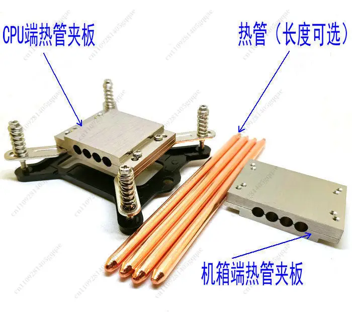 

Платформа 115X/1200 с полностью алюминиевой 4-тепловой трубкой, комплект теплопроводности «сделай сам», для создания бесшумного компьютера