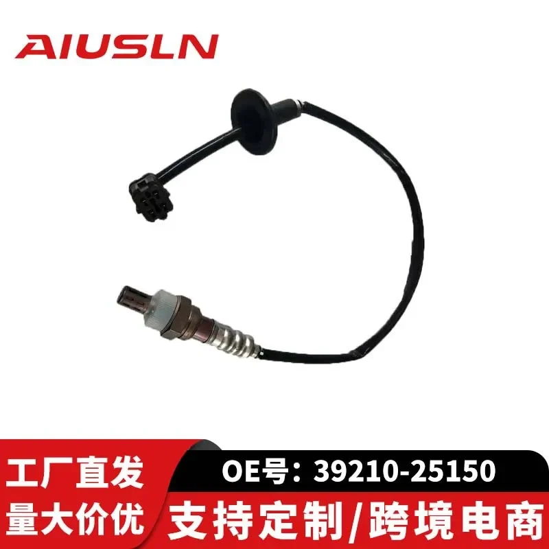 

Oxygen Sensor for Hyundai IX35 39210-25150