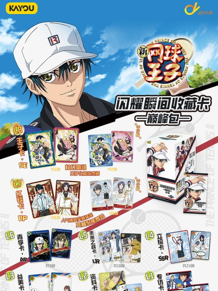 KAYOU New Tennis Prince Sparkling Moment Collectible Card Peak Pack بطاقات جمع الألعاب الأصلية الرسمية