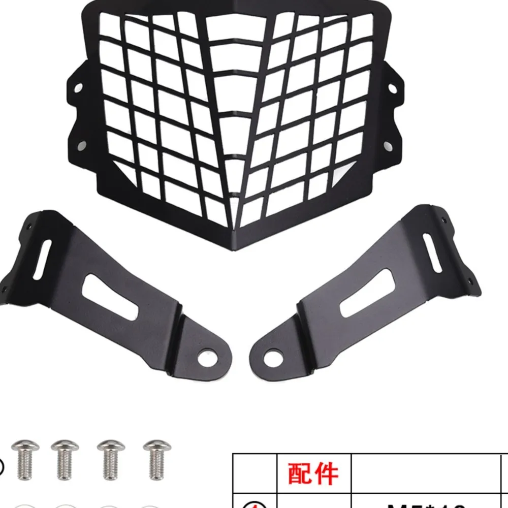 

FOR HONDA CRF250L CRF250M CRF300L CRF 250 L M 300 L 2013-2023 2022 Headlight Grille Guard Grill Light HeadLamp Cover Protector