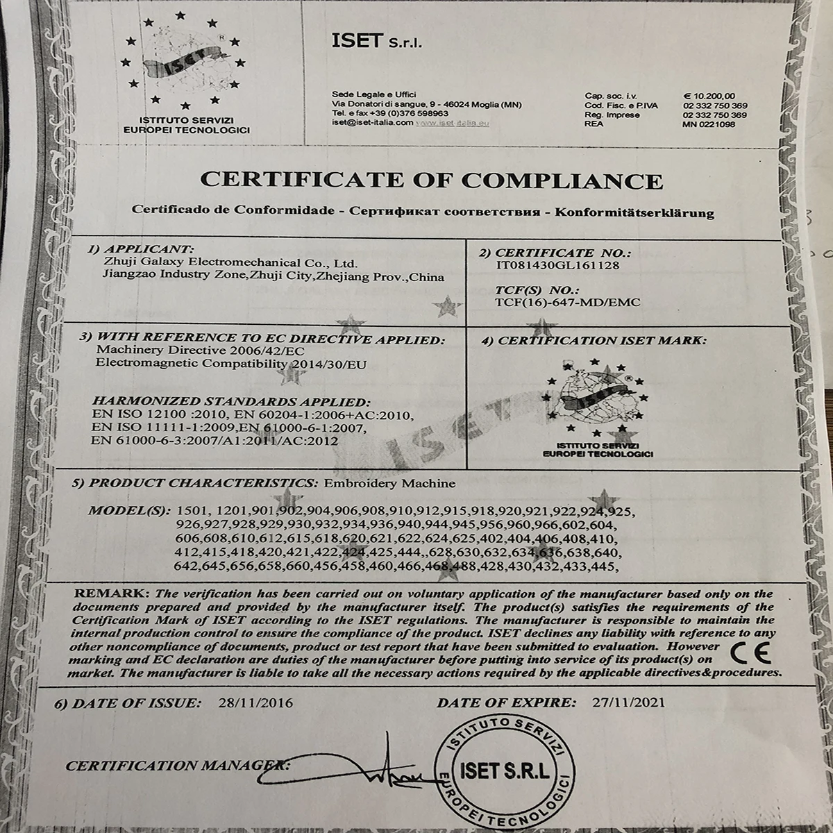 NUOVO TIPO 12 AGICI TESTA SINGOLA Macchina da ricamo computerizzata Software Brother Ricami su piatti, cappelli, indumenti