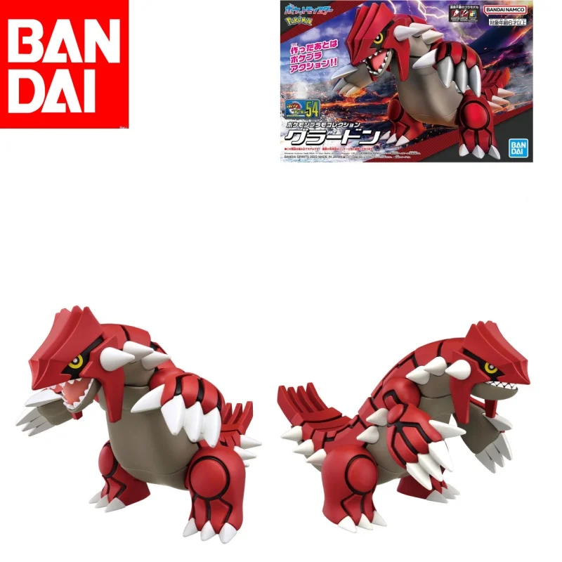 Banda i Original Genuine Pokemon 54 Groudon Anime Action Figure Assembly Toys Collectible Model Ornaments Gifs For Children