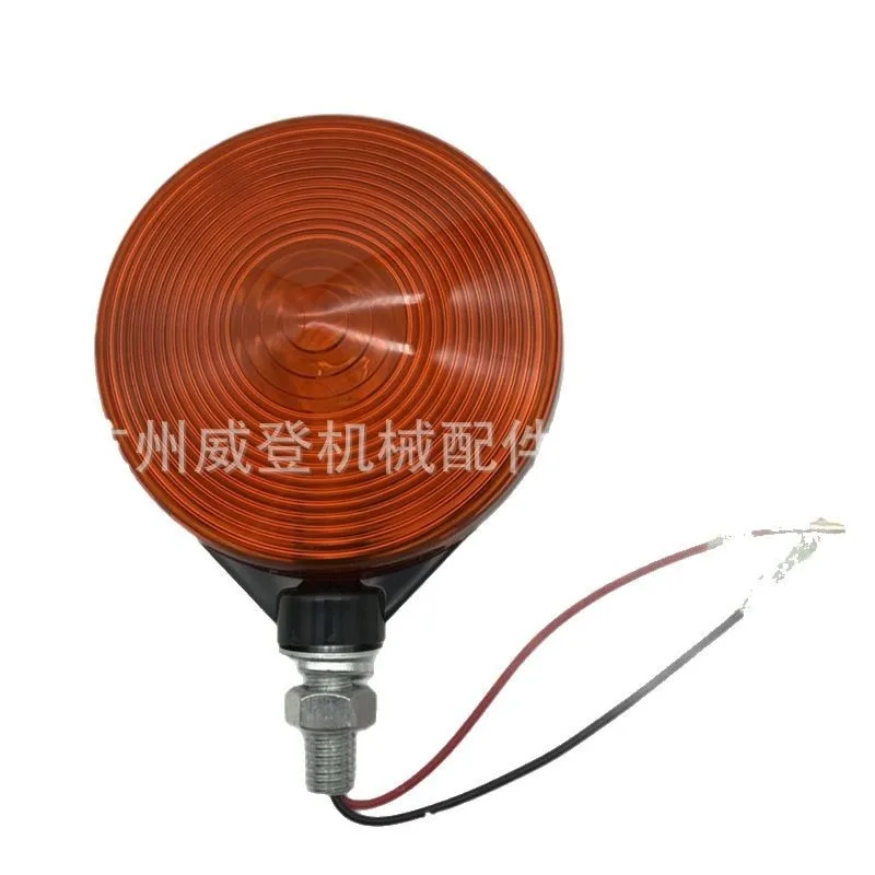 

MUGURO 3C081-75870 warning light for Kubota tractor M7040 M8540 M9540