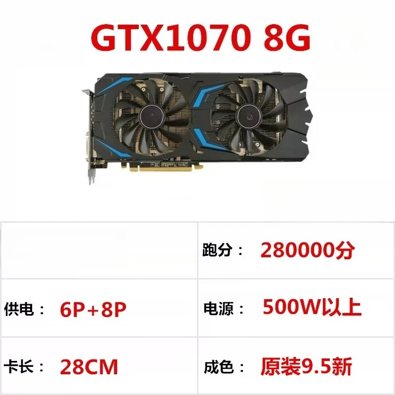 New MI50 32G Computing Graphics Card GPU Acceleration, Training Graphics Card， Can Only Be Used For Servers