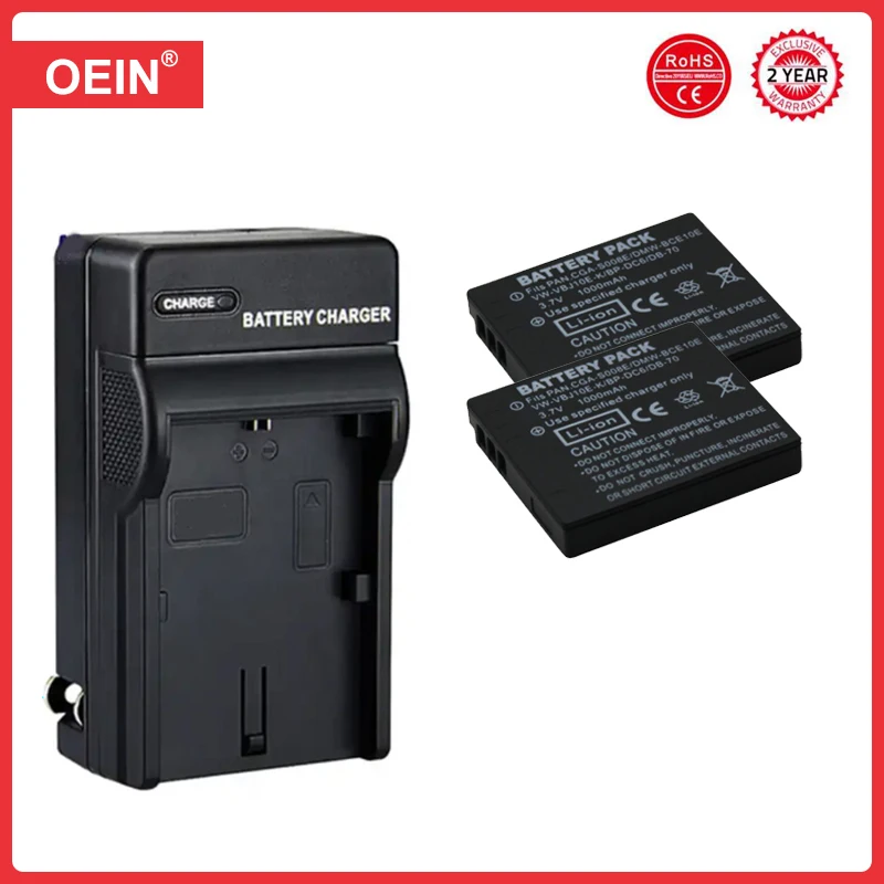 Pacco batteria + caricabatterie per Panasonic CGA-S008, CGA-S008A/1B, CGA-S008E, DMW-BCE10, DMW-BCE10E, VW-VBJ10, VW-VBJ10E-K