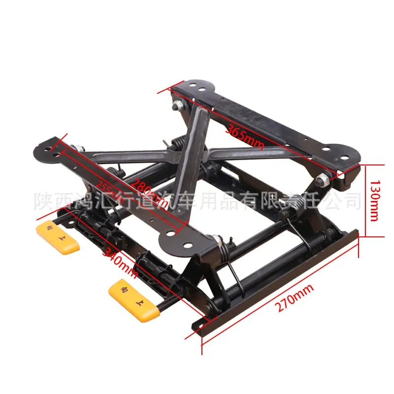 Car Truck Seat Raise Lower Base Tilting Conversion Height Seat Lifter RV Supplies Car