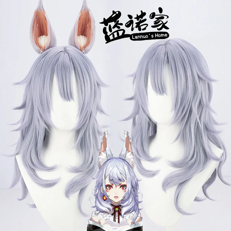 Virtual YouTube Vtuber Nina Cosplay Wig Halloween Carnival Party Props Synthetic Hair Heat Resistant Fiber + Wig Cap