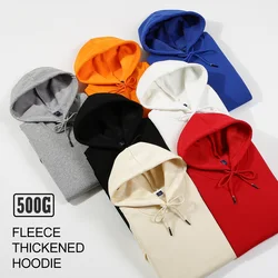 Sudadera con capucha para hombre y mujer, suéter holgado de lana gruesa de 500g, color sólido, de gran tamaño, básico, para Otoño e Invierno