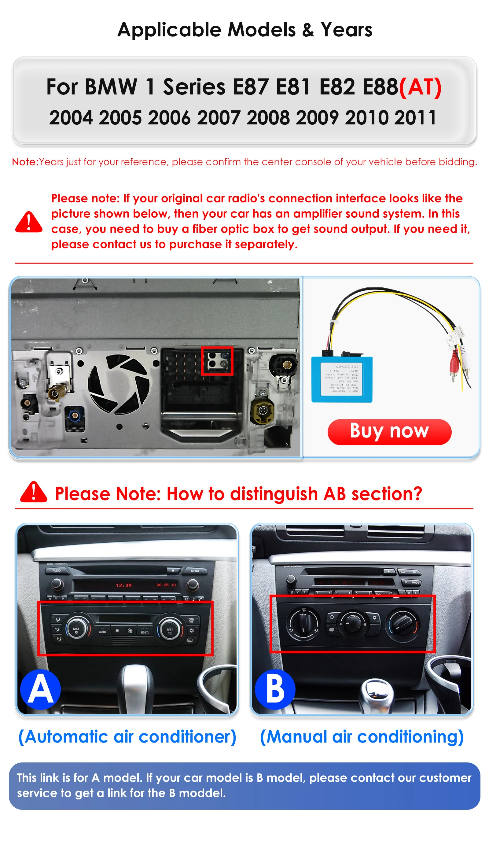 Hizpo 4G-lte Car Stereo Carplay Android Autoradio 2din Multimedia For BMW 1 Series E87 E81 E82 E88 2004-2011 for AUTO&Manual AC