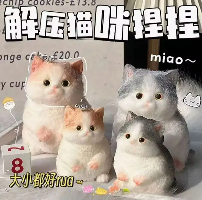 New Product In Stock Obese Cat Small Size Cute And High Appearance Simulation Doll Squeezing And Relaxing Tool Essential image 4