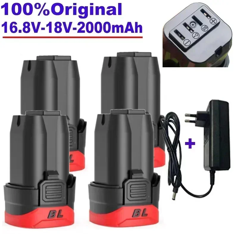 16.8V/18V 100%New Battery for Dongke JAVN Battery, Brushless Small Steel Gun, Starter, Brushless Lithium