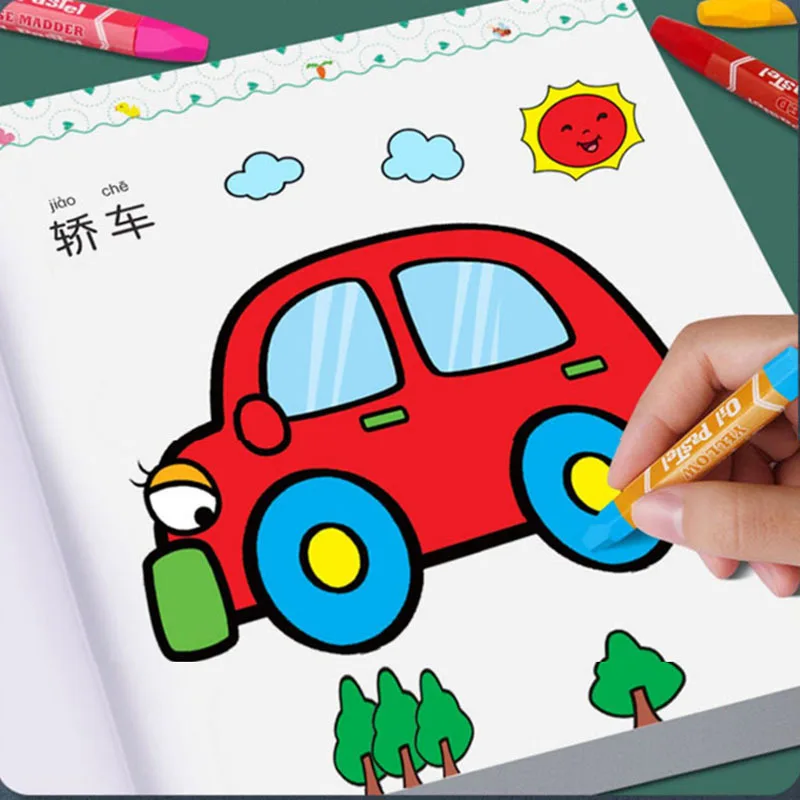 เด็กผู้หญิงเด็กสมุดระบายสีรถยนต์สัตว์ผักเด็กวาดหนังสือโรงเรียนการศึกษาของเล่นของเล่น