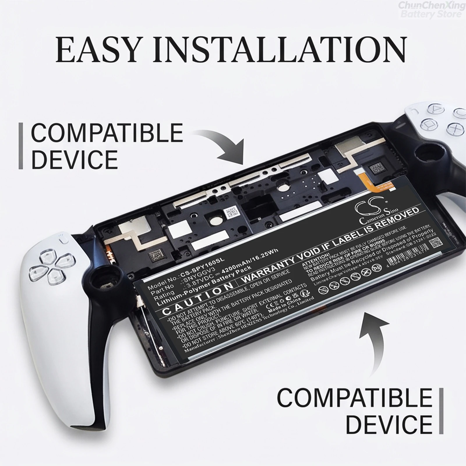 Cameron Sino 3.87V 4200mAh Game Console Replacement Battery for Sony SNYGGV3 CFI-Y1016 PS5 Playstation Portable Remote Player
