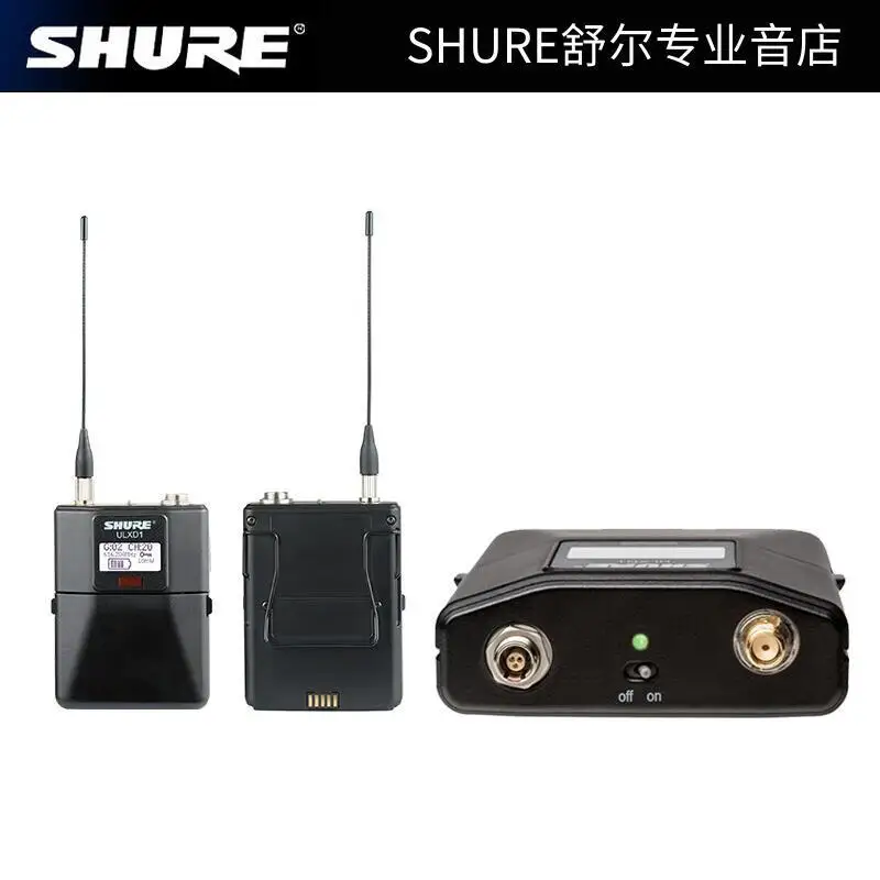 Récepteur de microphone ULXD4Q