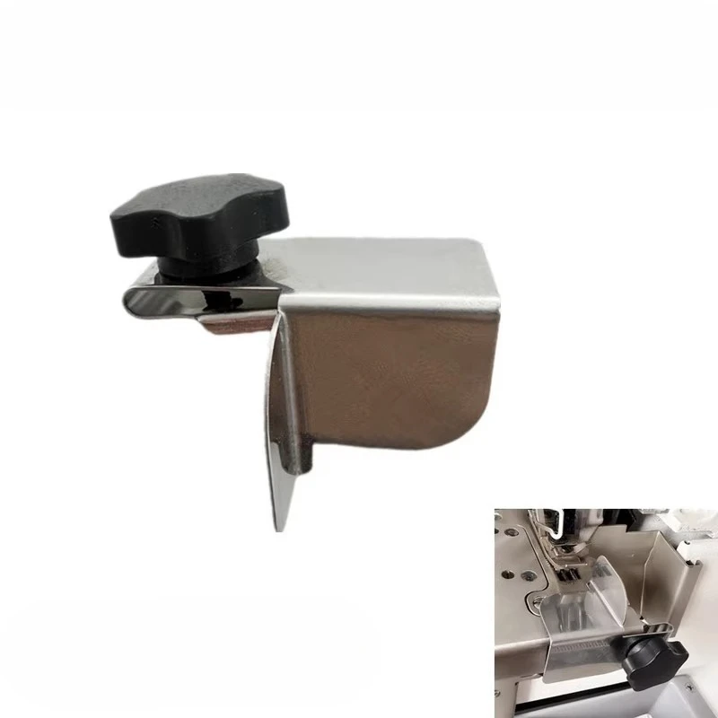700 Overlock Machine Anti-Cut Fabric Guide Sewing Machine Positioner Block Plate