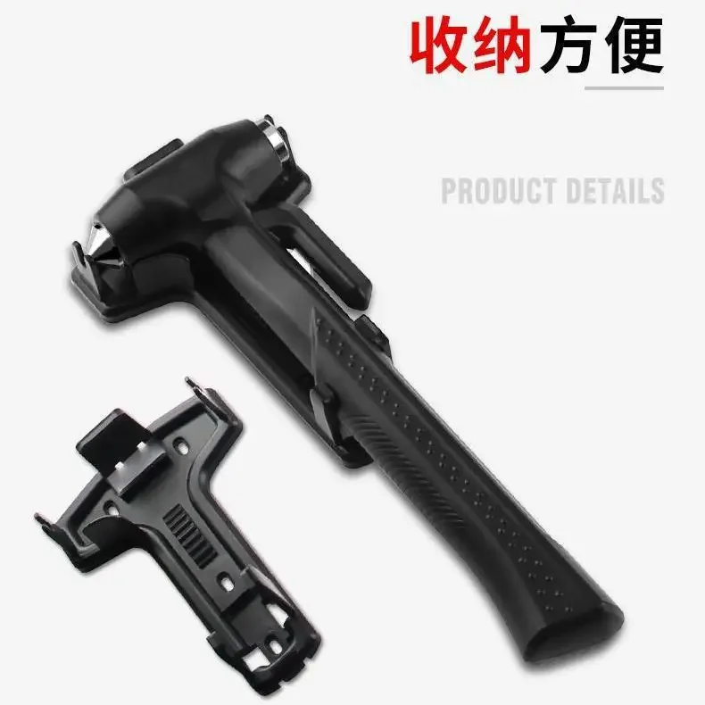 مطرقة أمان للسيارة، مطرقة إنقاذ للهروب، سيارة كبيرة بمقبض طويل، مطرقة طوارئ، كسارة نافذة #4