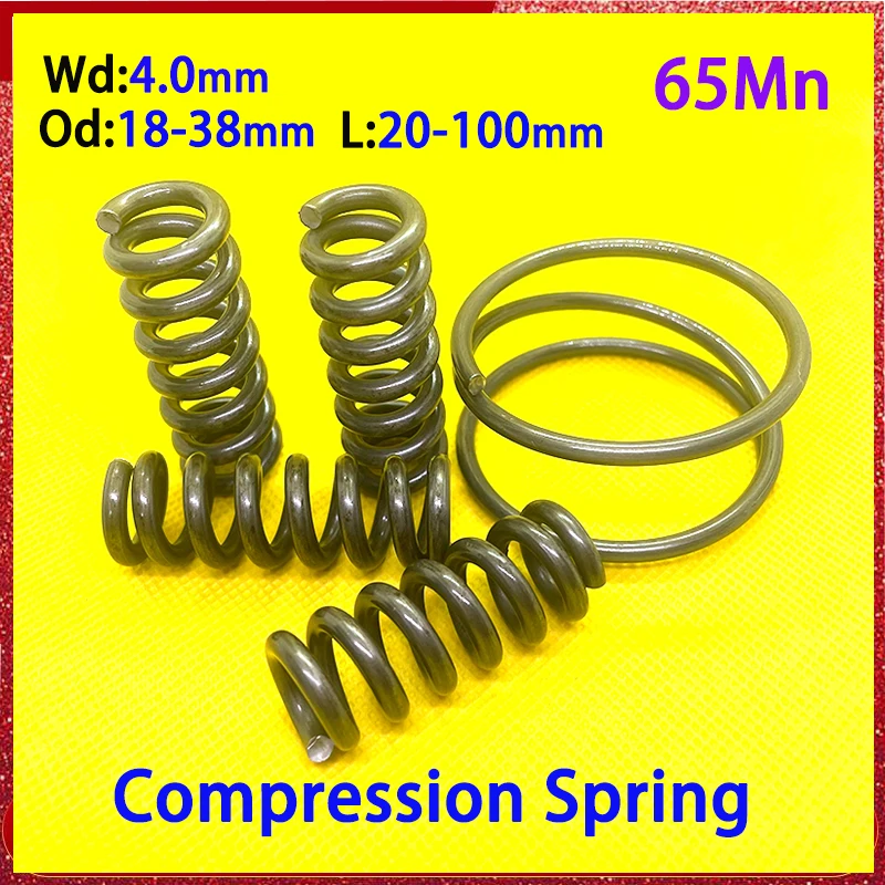 65Mn Wire Diameter … - image