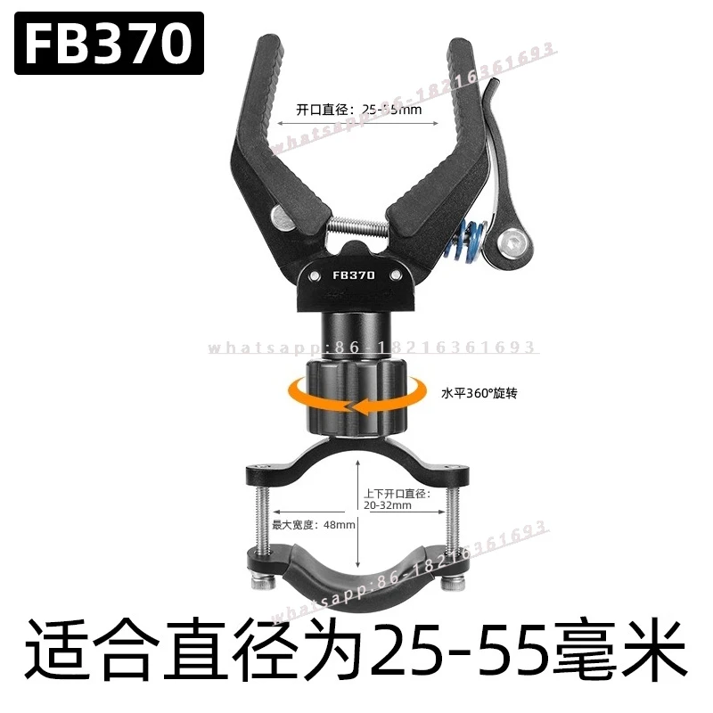 Flashlight Bracket Large Diameter Flashlight Fixed Light Clip Universal Type