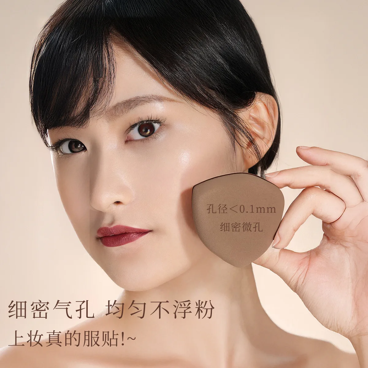 Coussin d'air doux bouffant maquillage mélangeur éponges élastique guimauve cosmétique fond de teint poudre ensemble poudre bouffée ensemble boîte