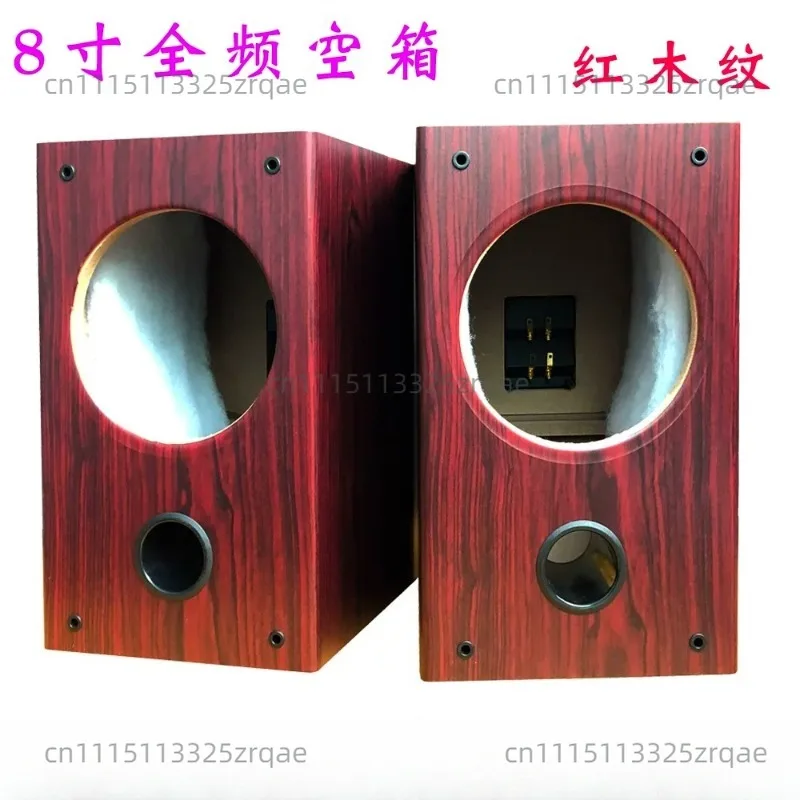 8 Inch Empty Wood Speaker Cabinet， Audiophile Grade DIY Enclosure for Full Range/Coaxial Drivers， Home & Car Audio view 4