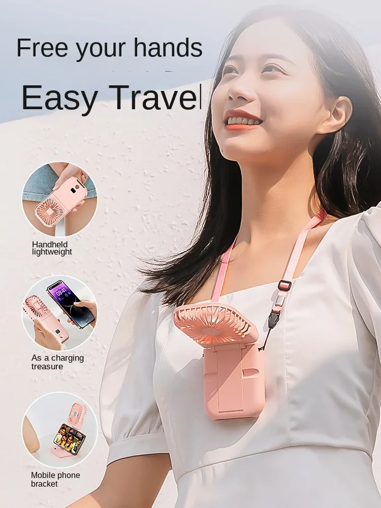 Handheld small fan, portable  small mini USB charging, office desk folding hanging neck electric fan bracket, power bank