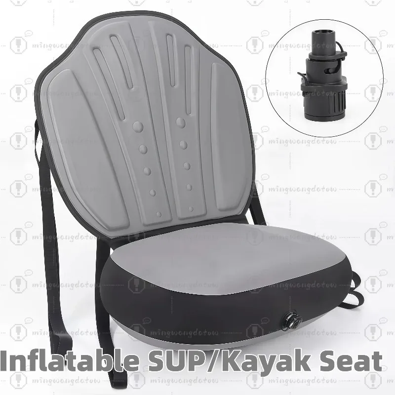 High Quality Inflatable SUP Kayak Seat with Back Support Comfortable Canoe Boat Seats Oxford Cloth Cushion for Fishing outdoor