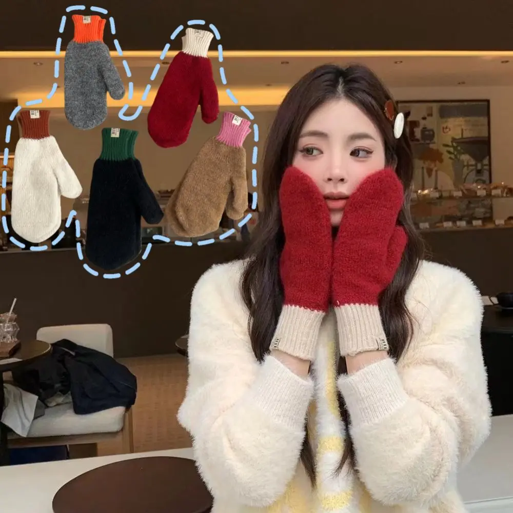 Guantes de invierno a la moda para mantener el calor, guantes tejidos elásticos de Color sólido para mujer, guantes suaves y sencillos con dedos completos para niñas