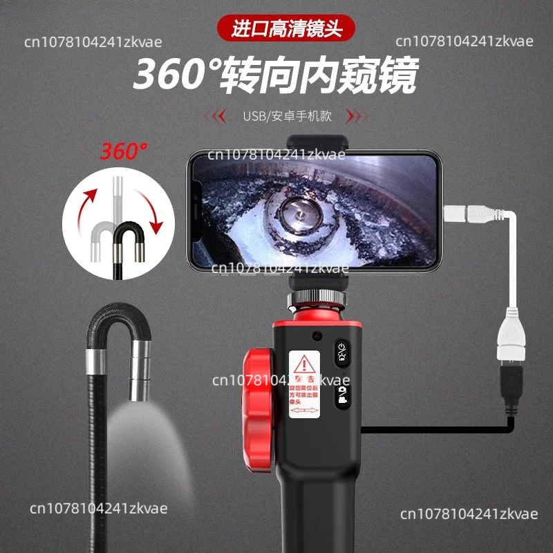 360 ° steering industrial vehicle maintenance engine carbon deposition detection