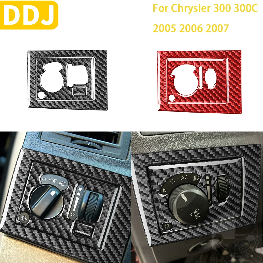 Для Chrysler 300 300C 2005 2006 2007 аксессуары из углеродного волокна переключатель внутренней фары автомобиля отделка наклейка модификация украшение